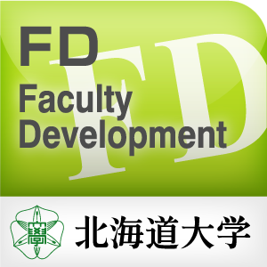 第16回北海道大学教育ワークショップ 2010